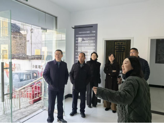 黄山市医保局开展“传承红色基因，践行医保使命”主题党日活动