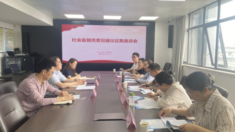 市医保局：扎实做好开门教育 推动学习教育走深走实